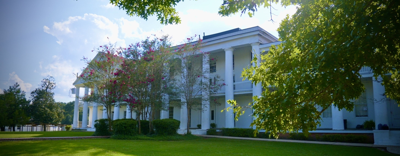 Photo of outside exterior of the campus.